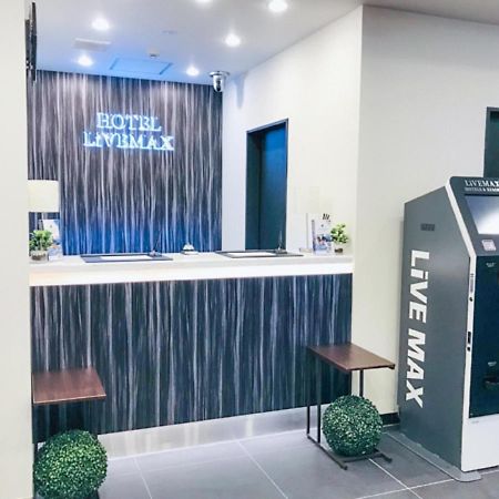 Hotel Livemax Umeda West Осака Экстерьер фото